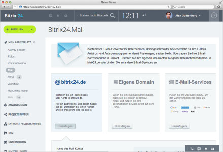 sol_email_connector_sm