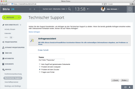 sol_support_sm