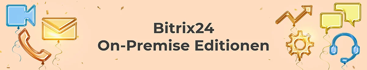 on-premise2
