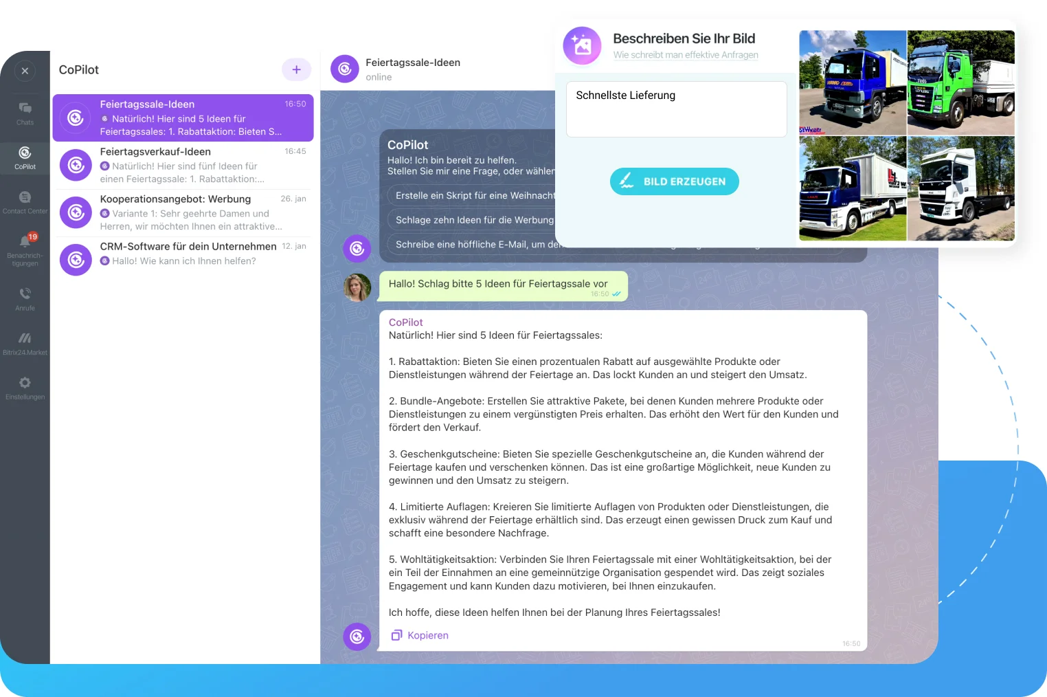 hr_automation-img-block-4