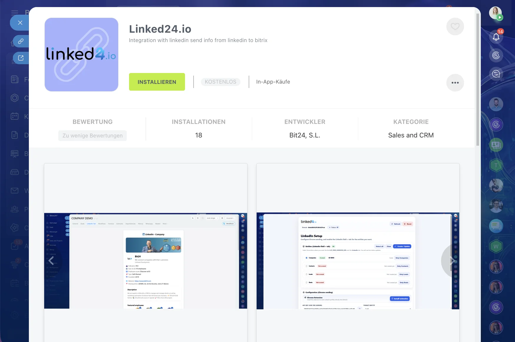 LinkedIn.png LinkedIn.png