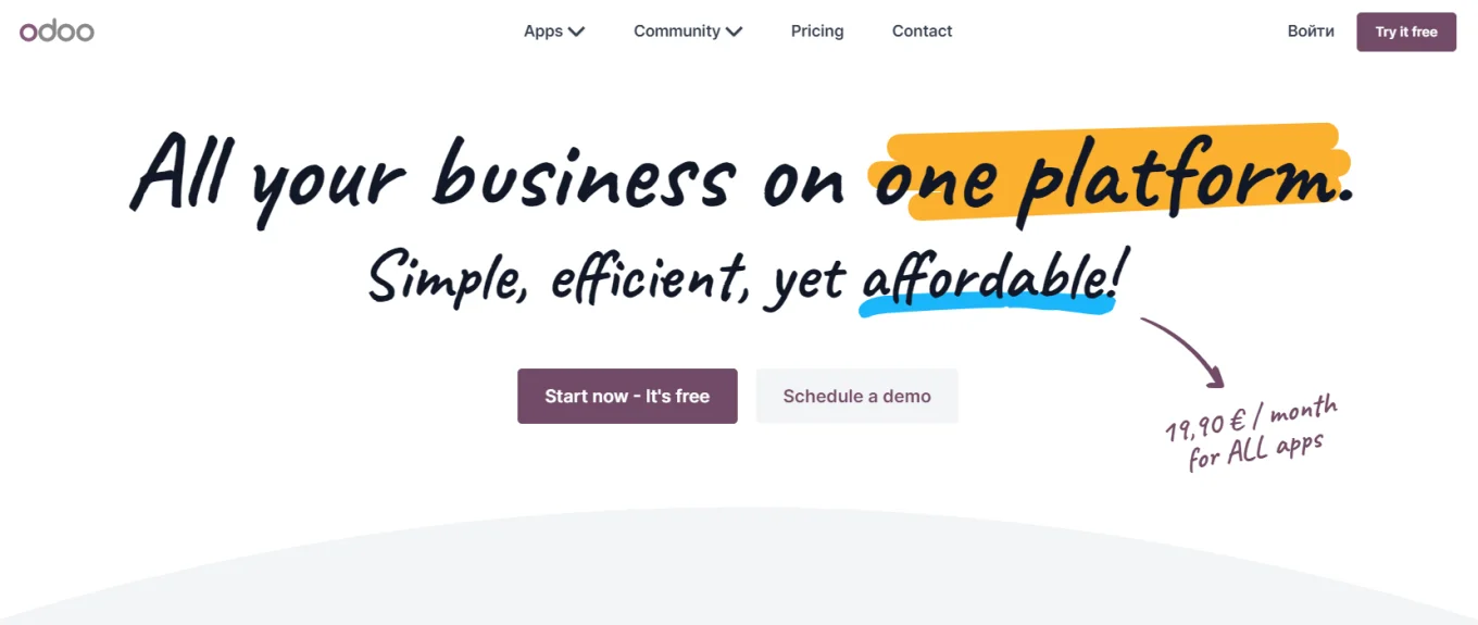 Odoo.png